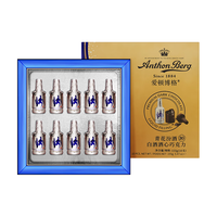 爱顿博格青花汾酒30白酒酒心巧克力 盒装10支155g 高端零食