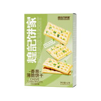 煌记香葱薄脆饼干42g尝鲜装下午茶点心传统老味道