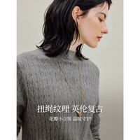 茵曼复古绞花高领纯羊毛衫2025秋季女装打底针织上衣 贵族灰 XL 贵族灰-2