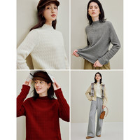 茵曼复古绞花高领纯羊毛衫2025秋季女装打底针织上衣 大红色 XL