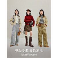 茵曼复古绞花高领纯羊毛衫2025秋季女装打底针织上衣 珍珠白 M