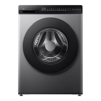 小米 MI）米家超净洗10公斤滚筒全自动洗烘一体洗衣机超大筒径 1.1高洗净比 直驱电机