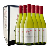 Penfolds 奔富 寇兰山 赤霞珠 干红葡萄酒 750ml*6瓶 整箱装