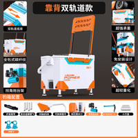 移动端、京东百亿补贴：画中仙 2025 多功能钓箱 29L 双轨升级款+方盒