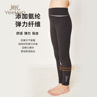 YeeHoO 英氏 儿童保暖裤子女童加绒加厚打底裤冬季裤子高腰百搭打底裤 灰色 110