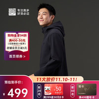 必迈 跑步防风控温软壳v2运动夹克男速干排湿秋冬防风保暖外套男