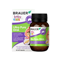 Brauer 蓓澳儿 儿童DHA鱼油胶囊60粒