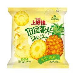 上好佳 田园薯片 办公室零食 休闲零食 膨化食品 口味随机 12g*20包