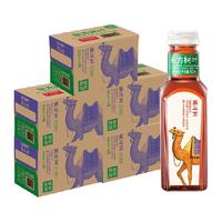农夫山泉 NONGFU SPRING东方树叶黑乌龙茶500ml*15瓶*5箱量贩装