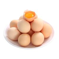 燕归谷谷物鸡蛋45g*30枚新鲜柴鸡蛋笨鸡蛋月子鸡蛋整箱