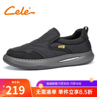 Cele 男士乐福鞋 轻便加绒保暖户外鞋