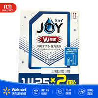 P&G JOY洗洁精泡沫 微香除菌型 1425ml 2瓶