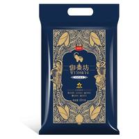 TAILIANG RICE 太粮 御泰坊 茉莉香米 10kg
