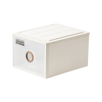 CHAHUA 茶花 990045 抽屉式收纳箱 30.5L*2个 灰黄色