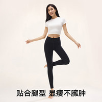 松山棉店 保暖打底裤 黑色