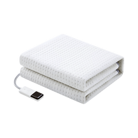 米家 MIJIA 智能电热毯1.5m