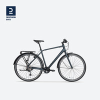 DECATHLON 迪卡侬 LD 500 HF 普通自行车 8608205