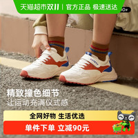 卡特兔 儿童运动鞋2024秋季防滑网眼透气幼儿园小白鞋女童跑步鞋