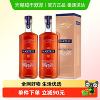 MARTELL 马爹利 鼎盛干邑白兰地 VSOP 500ml*2 礼盒装