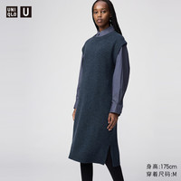 UNIQLO 优衣库 合作款/女装柔软绵羊毛连衣裙