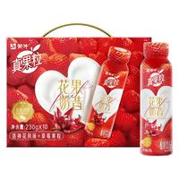 蒙牛真果粒酸奶饮品花果昔生牛乳早餐奶整箱批10瓶整箱 【25年2月产】洛神花草莓2箱20瓶
