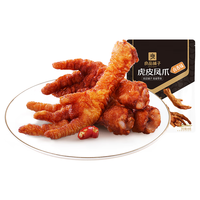 良品铺子 虎皮凤爪卤香味400g肉干肉脯鸡爪休闲零食小吃独立包装