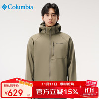 Columbia 哥伦比亚 软壳衣男24秋冬户外防风机织夹克外套 WE6885 397 L