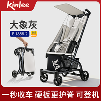 口袋式推车轻便婴儿推车一键折叠可登机可坐可半躺溜娃凯利TS208