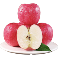 静宁苹果 【到家】甘肃红富士苹果水果 新鲜应季静宁苹果 净重6斤大果80mm
