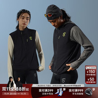 马孔多 原创单品 男款 运动马甲