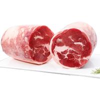 羊小柒 宁夏滩羊肉原切羔羊肉卷 净重5斤装