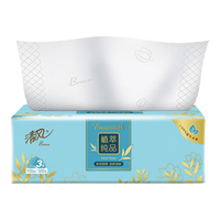 清风抽纸 植萃清新 3层厚韧 100抽10包 单提 自然无香 面巾纸餐巾纸 100抽单包