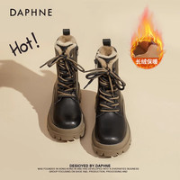 DAPHNE 达芙妮 厚底加绒马丁靴