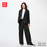 UNIQLO 优衣库 女装弹力宽腿裤/聪明裤阔腿加长款裤子25秋冬新款479293 09 黑色 S /155/64A