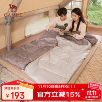 骆驼 户外大人露营防寒保暖便携式双人睡袋室内旅行冬季加厚睡袋 A9W3F5150 云雾灰