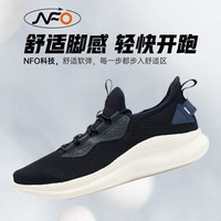 361° 运动鞋男鞋春夏季网面透气软弹轻入门慢跑步鞋子男672322212F-3 黑影蓝/工业蓝 39