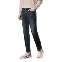 HLA 海澜之家 轻商务经典系列水洗裤子男 HKNAW3W089A 蓝灰牛过渡色 L