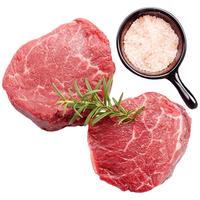 肉管家原切菲力牛排1200g惠灵顿牛里脊肉牛柳儿童