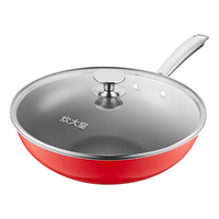 COOKER KING 炊大皇 CG32HYB 炒锅(32cm、不粘、无涂层、304不锈钢、玉红)
