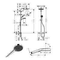 汉斯格雅 hansgrohe 境雨系列 智能恒温花洒240mm 带顶喷