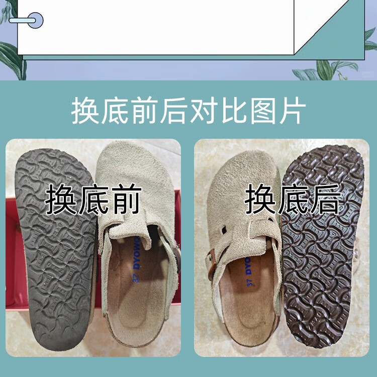 【收藏加购】享3年超长质保