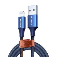 UGREEN 绿联 US199 MFi认证 Lightning 2.4A 数据线 牛仔布 1.5m 牛仔蓝
