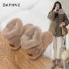 DAPHNE 达芙妮 雪地靴