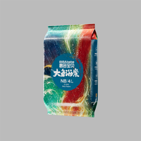 Beaba: 碧芭宝贝 大鱼海棠纸尿裤拉拉裤NB-XL超薄透气婴儿尿不湿试用装4片