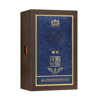 国台 龙酒 53度酱香型白酒 500mL礼盒装