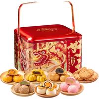 Huamei 华美 年货礼盒好运福到829g春节休闲零食大礼包糕点饼干
