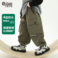 小象汉姆 男童山系工装裤