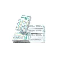 全棉时代100%棉口袋棉柔巾6包/条手帕纸便携旅行洗脸巾