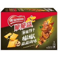 Nestlé雀巢（Nestle）脆脆鲨 休闲零食 酥脆薄饼薄脆饼干 椒椒麻麻鸡味260g