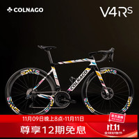 COLNAGO 梅花V4RS Tadej 波加查世锦赛个人限量版碳纤维公路车 V4RS-波加查个人限量版公路车 510